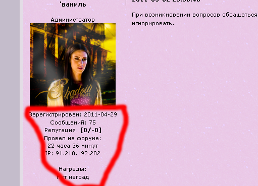 http://upforme.ru/uploads/000d/dc/77/343-1-f.png