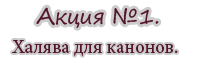 http://upforme.ru/uploads/000d/dd/b5/163-2.png
