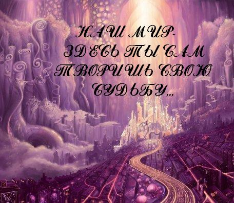 http://upforme.ru/uploads/000d/e7/8e/90-1-f.jpg