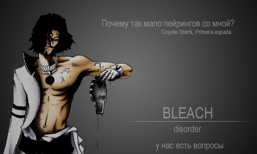 http://upforme.ru/uploads/000d/ef/8d/1416-1-f.png