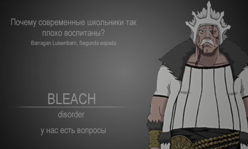 http://upforme.ru/uploads/000d/ef/8d/1416-2-f.png