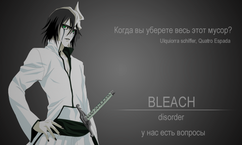 http://upforme.ru/uploads/000d/ef/8d/1416-4-f.png