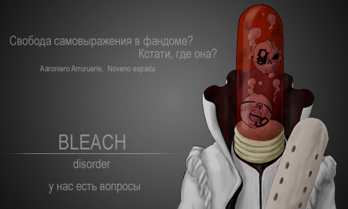http://upforme.ru/uploads/000d/ef/8d/1417-4-f.png