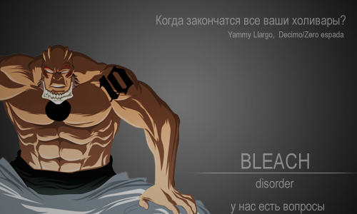 http://upforme.ru/uploads/000d/ef/8d/1417-5-f.png