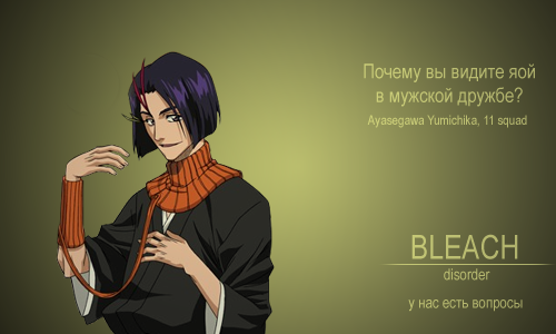 http://upforme.ru/uploads/000d/ef/8d/1418-2-f.png