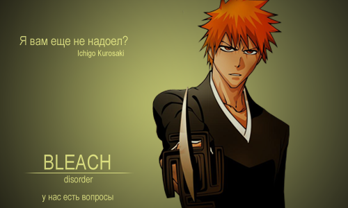http://upforme.ru/uploads/000d/ef/8d/1419-1-f.png