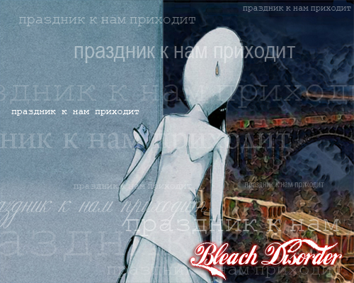 http://upforme.ru/uploads/000d/ef/8d/6034-1-f.jpg