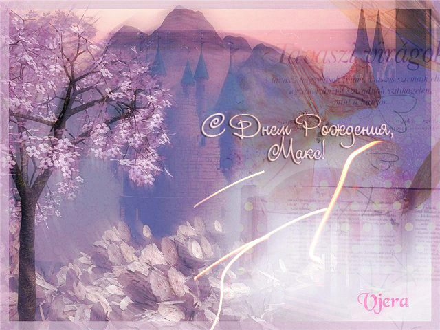 http://upforme.ru/uploads/000d/f4/54/201-1-f.png