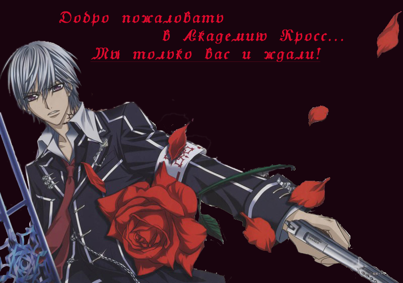 http://upforme.ru/uploads/000d/f5/9a/108-1-f.png