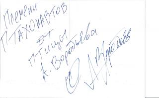 http://upforme.ru/uploads/000d/ff/24/19910-1.jpg