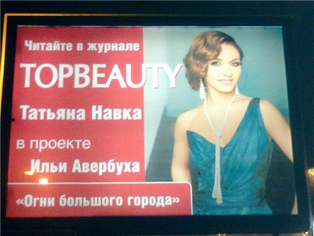 http://upforme.ru/uploads/000d/ff/24/20500-2-f.jpg