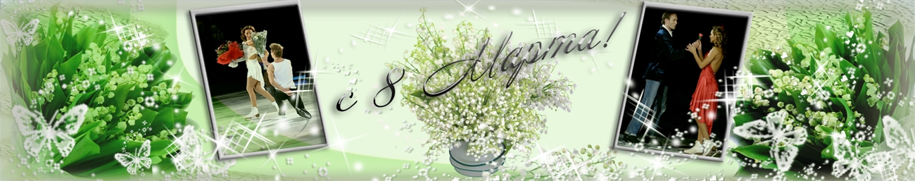 http://upforme.ru/uploads/000d/ff/24/21826-1-f.jpg
