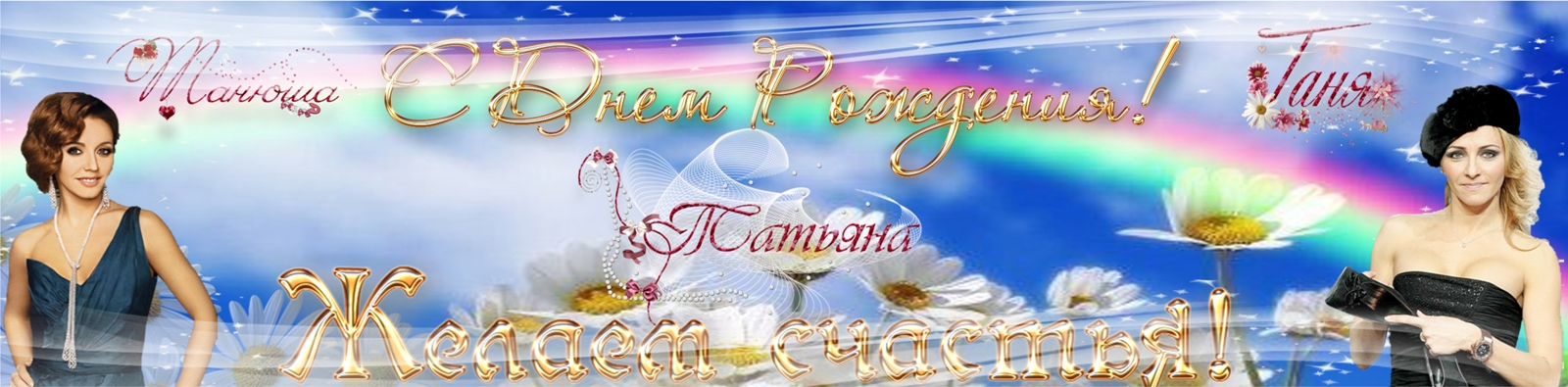 http://upforme.ru/uploads/000d/ff/24/28843-1-f.jpg