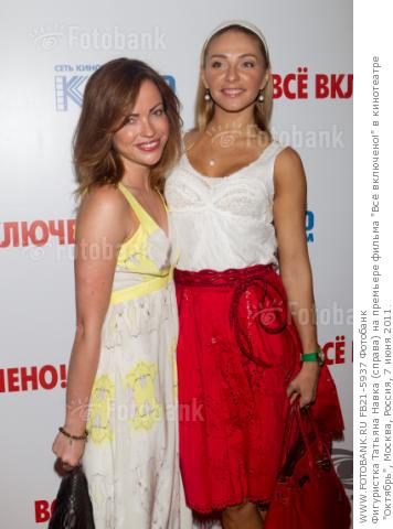 http://upforme.ru/uploads/000d/ff/24/38521-2-f.jpg