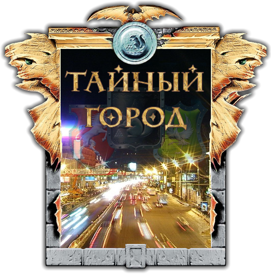 http://upforme.ru/uploads/000e/01/aa/116-1-f.png
