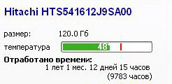 http://upforme.ru/uploads/000e/04/be/886-1.jpg