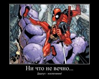 http://upforme.ru/uploads/000e/08/34/4284-3.jpg