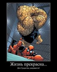 http://upforme.ru/uploads/000e/08/34/4361-1.jpg