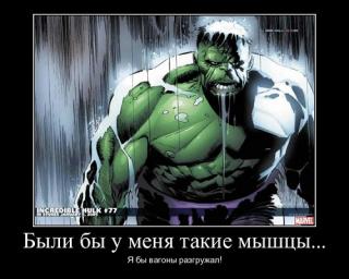 http://upforme.ru/uploads/000e/08/34/4361-2.jpg