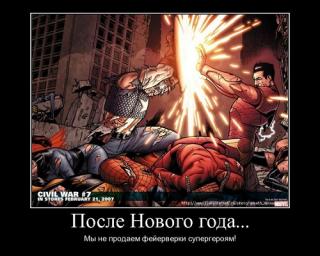 http://upforme.ru/uploads/000e/08/34/4366-1.jpg