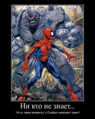 http://upforme.ru/uploads/000e/08/34/4464-1.jpg