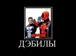 http://upforme.ru/uploads/000e/08/34/4512-4.jpg