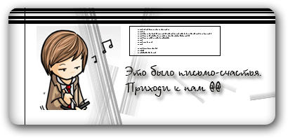http://upforme.ru/uploads/000e/0b/82/63-1-f.png
