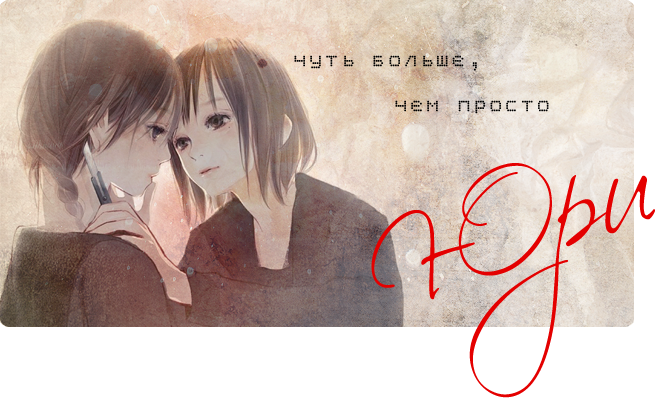 http://upforme.ru/uploads/000e/0d/b6/46-1-f.png