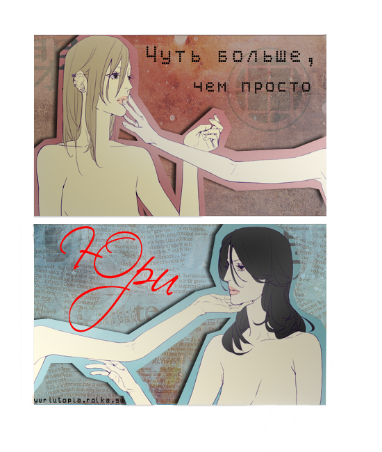 http://upforme.ru/uploads/000e/0d/b6/613-1-f.png