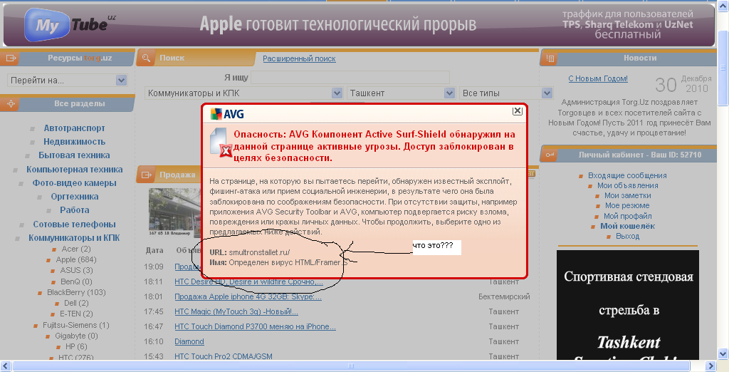 http://upforme.ru/uploads/000e/0d/f8/2642-1-f.png