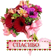 http://upforme.ru/uploads/000e/14/cc/129-3.gif