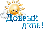 http://upforme.ru/uploads/000e/14/cc/130-1.gif