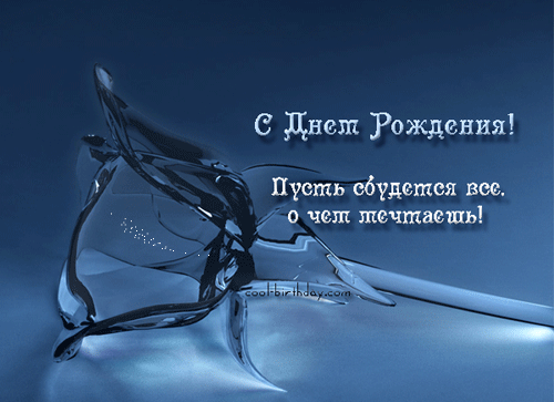 http://upforme.ru/uploads/000e/14/cc/66-2-f.gif