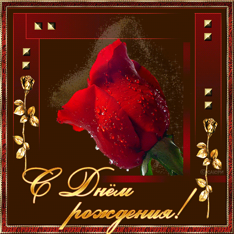 http://upforme.ru/uploads/000e/14/cc/66-3-f.gif