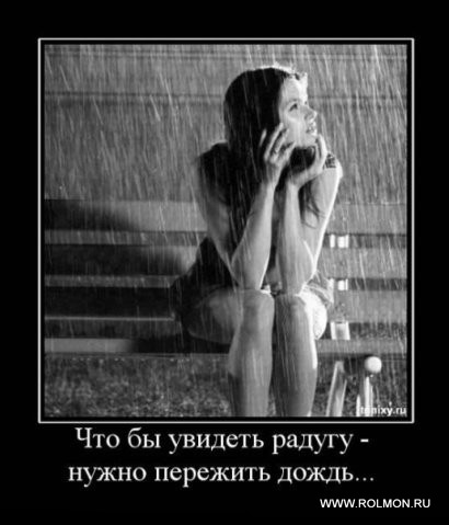 http://upforme.ru/uploads/000e/14/cc/78-4-f.jpg