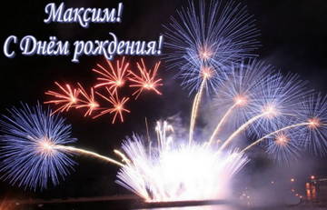 http://upforme.ru/uploads/000e/15/b8/118/t558645.jpg