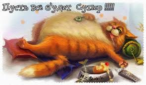 http://upforme.ru/uploads/000e/15/b8/2002/t174439.jpg