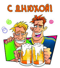 http://upforme.ru/uploads/000e/15/b8/2002/t196782.jpg