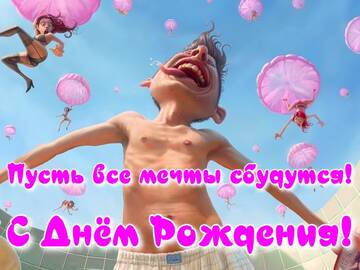 http://upforme.ru/uploads/000e/15/b8/2002/t385929.jpg