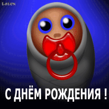 http://upforme.ru/uploads/000e/15/b8/2002/t597013.gif