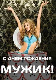 http://upforme.ru/uploads/000e/15/b8/2002/t877520.jpg