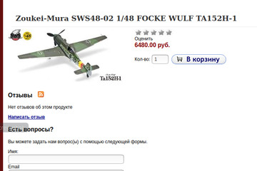 http://upforme.ru/uploads/000e/15/b8/2030/t864429.jpg