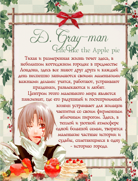 http://upforme.ru/uploads/000e/16/8d/1067-1-f.gif
