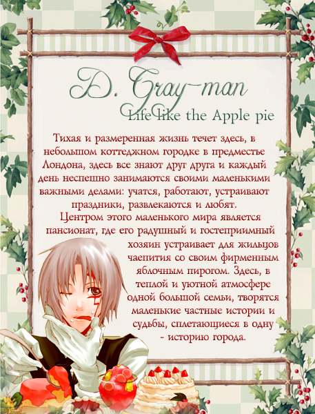 http://upforme.ru/uploads/000e/16/8d/1067-2-f.png