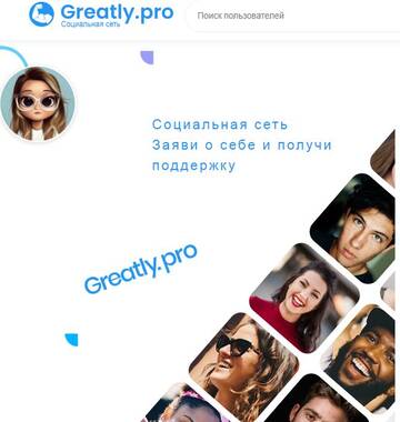 http://upforme.ru/uploads/000e/1a/2e/506/t983234.jpg