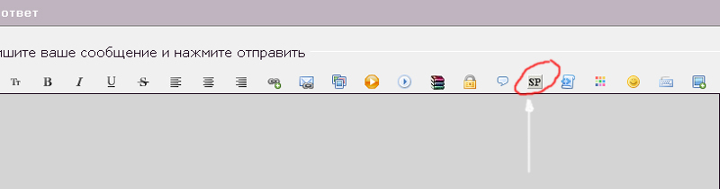 http://upforme.ru/uploads/000e/1b/4c/11792-1-f.jpg
