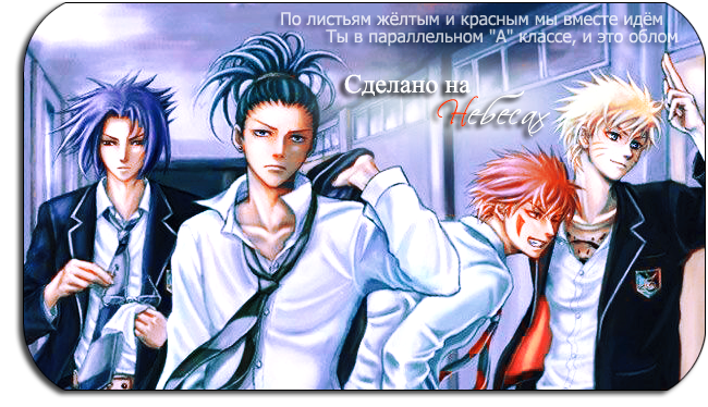 http://upforme.ru/uploads/000e/1c/b4/32436-1-f.png