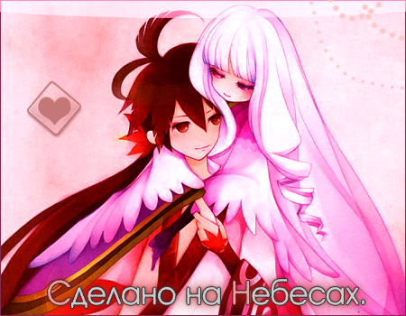 http://upforme.ru/uploads/000e/1c/b4/39159-3-f.png