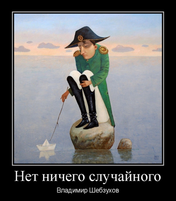http://upforme.ru/uploads/000e/25/51/101/t151623.png