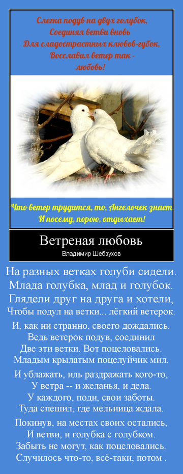 http://upforme.ru/uploads/000e/25/51/101/t576855.png